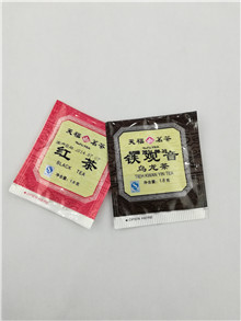 廣科茶葉真空包裝機，茶葉包裝機的種類