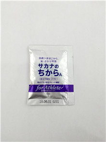 茶粉包裝機(jī)