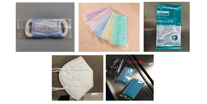 口罩打包機(jī)行業(yè)應(yīng)改動行業(yè)的發(fā)展形式